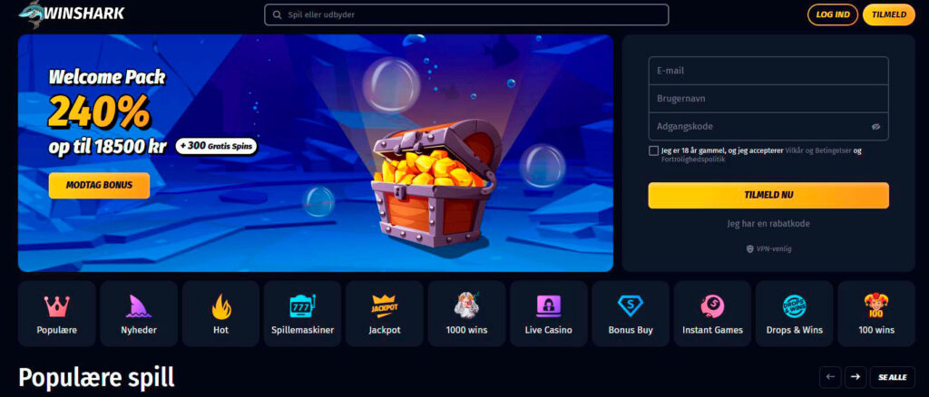 winshark-homepage